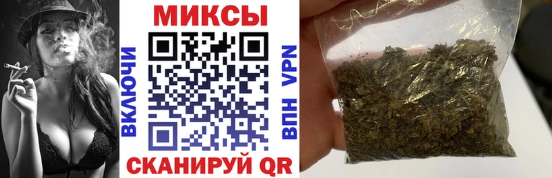 omg ТОР  где купить   Кизилюрт  БУТИРАТ BDO 