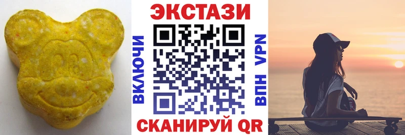 Ecstasy Punisher  Кизилюрт 