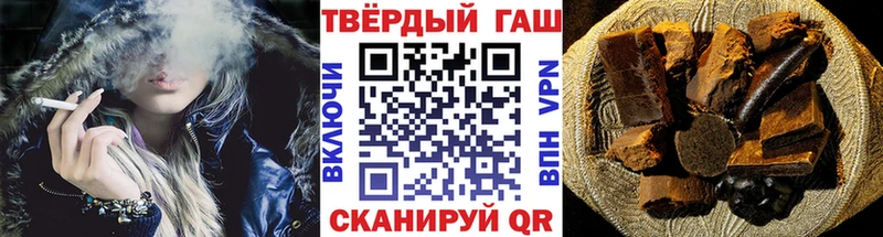 ГАШ Изолятор  KRAKEN зеркало  Кизилюрт 