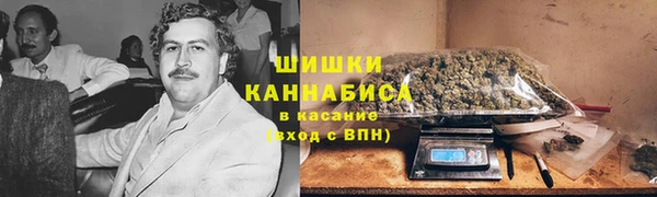 дистиллят марихуана Каменка