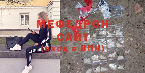 дистиллят марихуана Каменка
