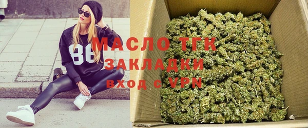 mdpv Инта