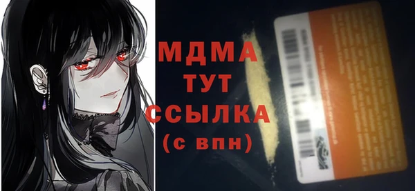 амф Касимов