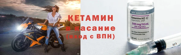 МДПВ Каменск-Шахтинский