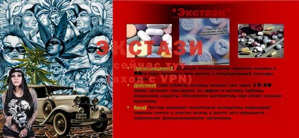 дистиллят марихуана Каменка