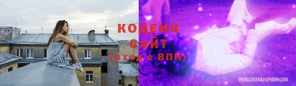 дистиллят марихуана Каменка