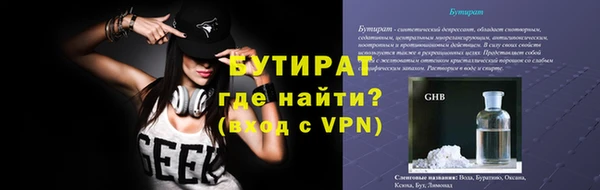 МДПВ Каменск-Шахтинский