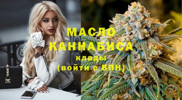 прущие крисы Иннополис