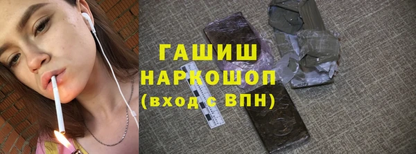 МДПВ Каменск-Шахтинский