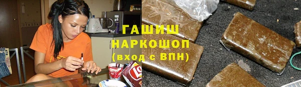 МДПВ Каменск-Шахтинский