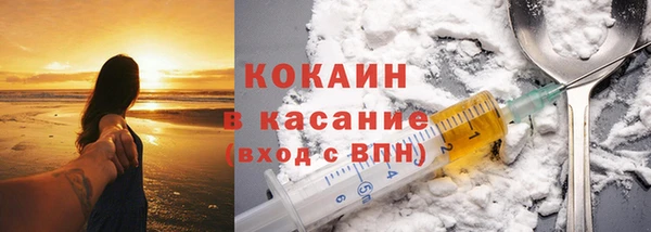 прущие крисы Иннополис