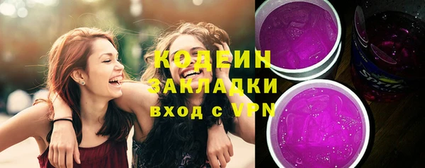 МДПВ Каменск-Шахтинский