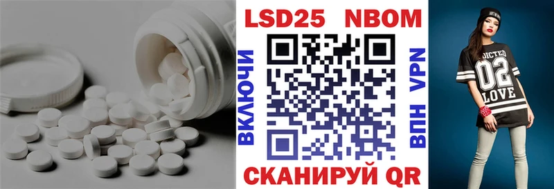 KRAKEN рабочий сайт  закладки  Кизилюрт  ЛСД экстази ecstasy 
