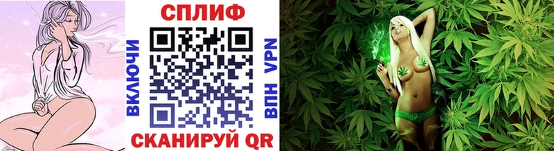 площадка как зайти  Кизилюрт  Марихуана LSD WEED 
